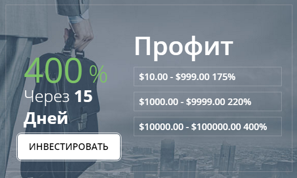 100000 сколько дней